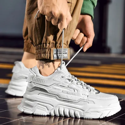 MEN'S BREATHABLE BOARD SHOES